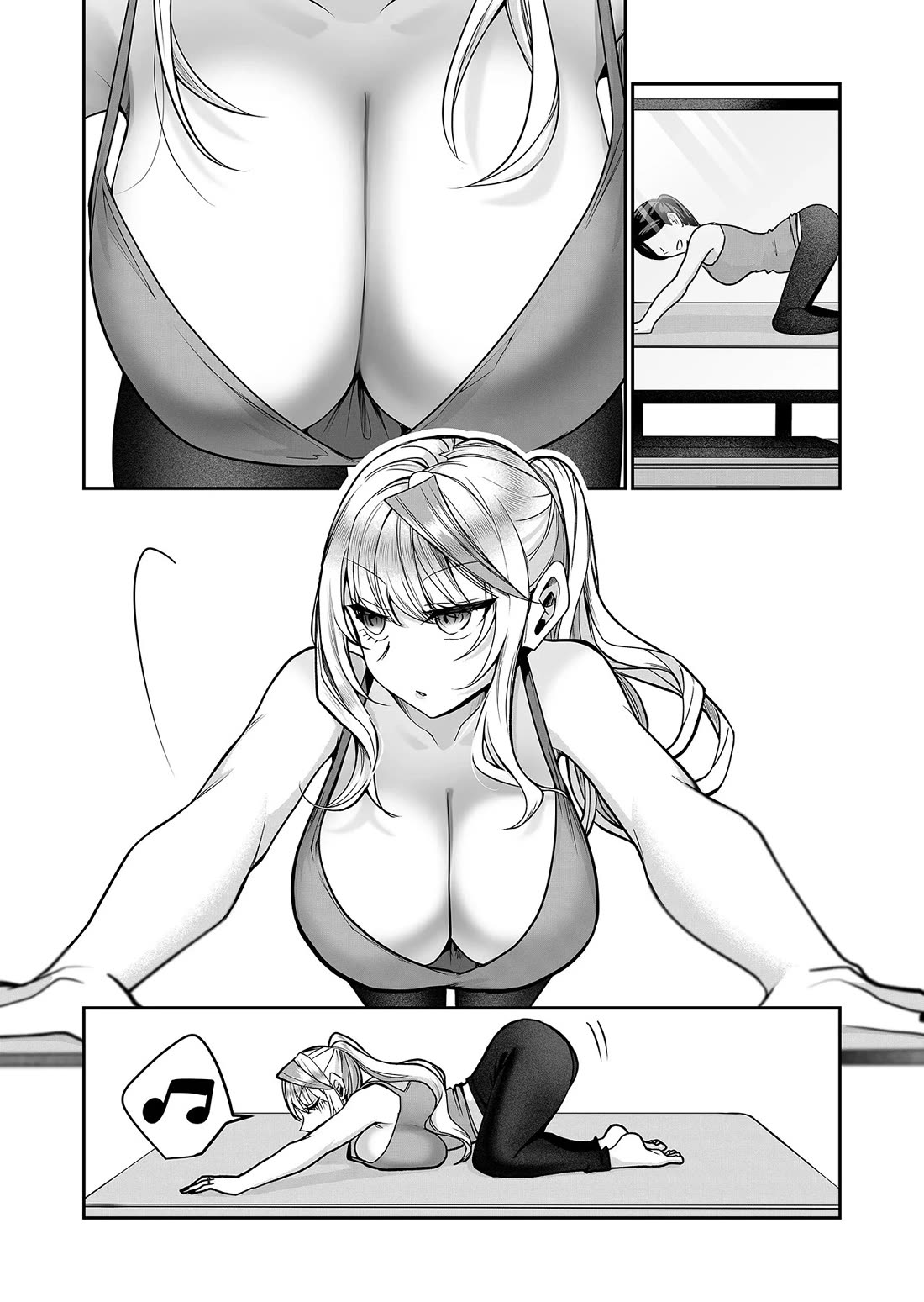 Secrets of the Gal Wife Chapter 12 page 7 - Chapter 12