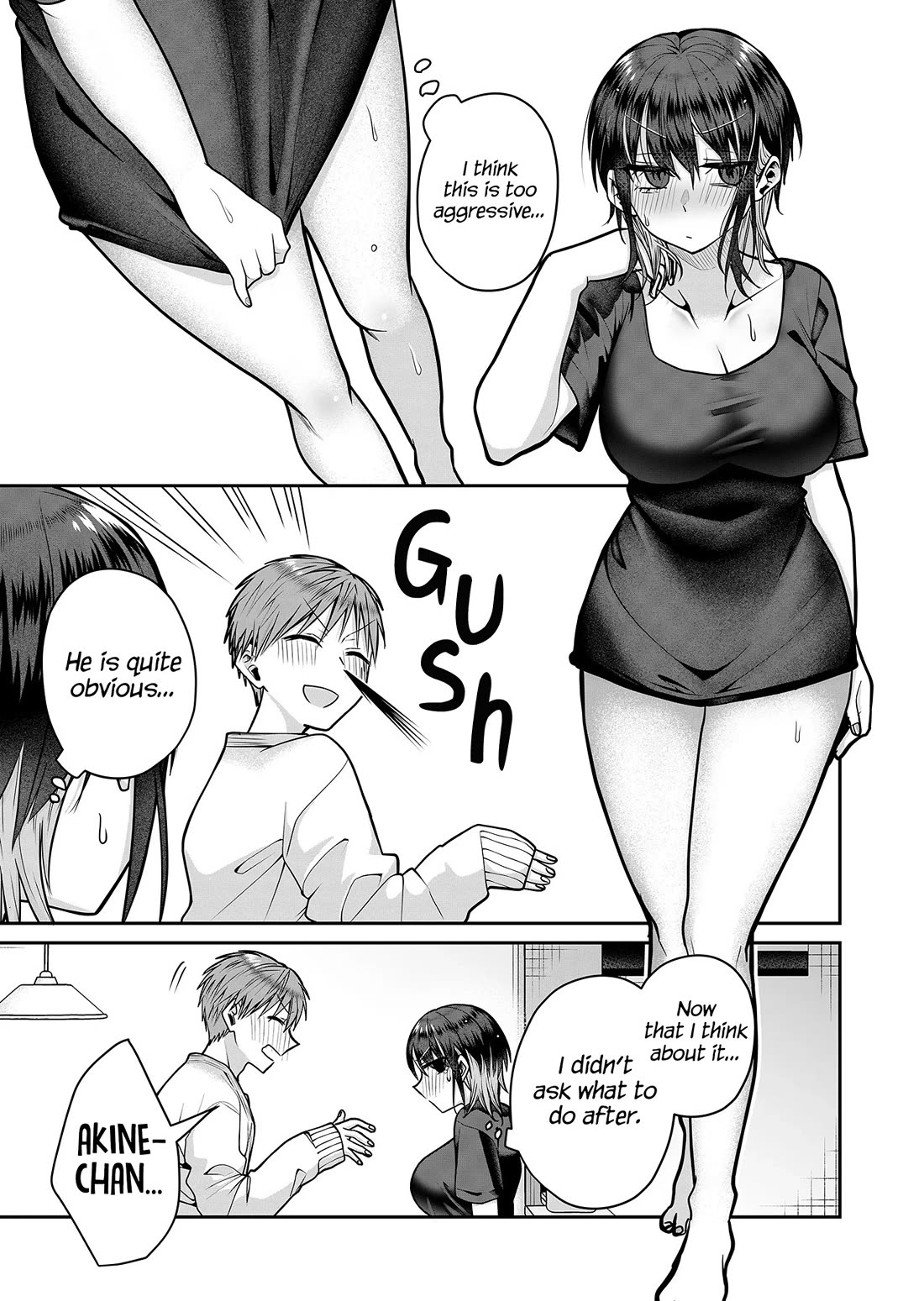 Secrets of the Gal Wife Chapter 13 page 13 - Chapter 13