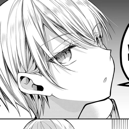 Secrets of the Gal Wife Chapter 14 cover