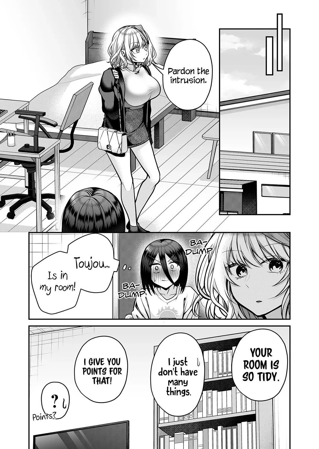 Secrets of the Gal Wife Chapter 15 page 13 - Chapter 15