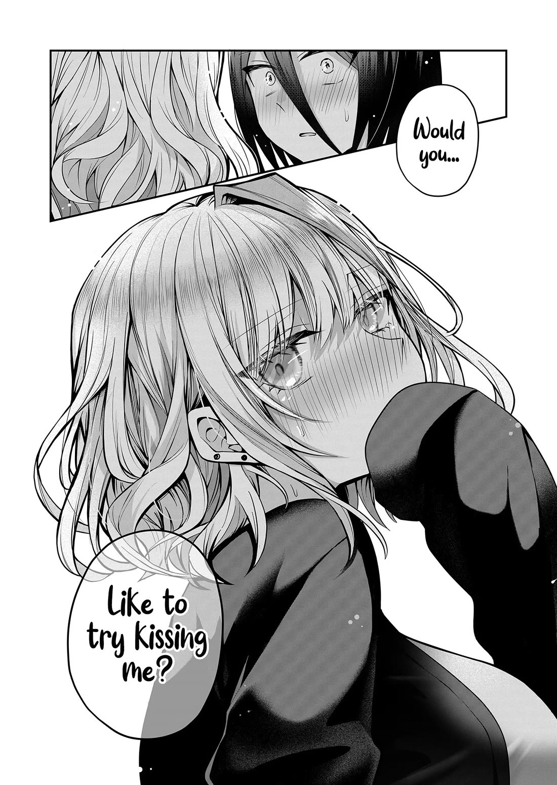 Secrets of the Gal Wife Chapter 15 page 15 - Chapter 15
