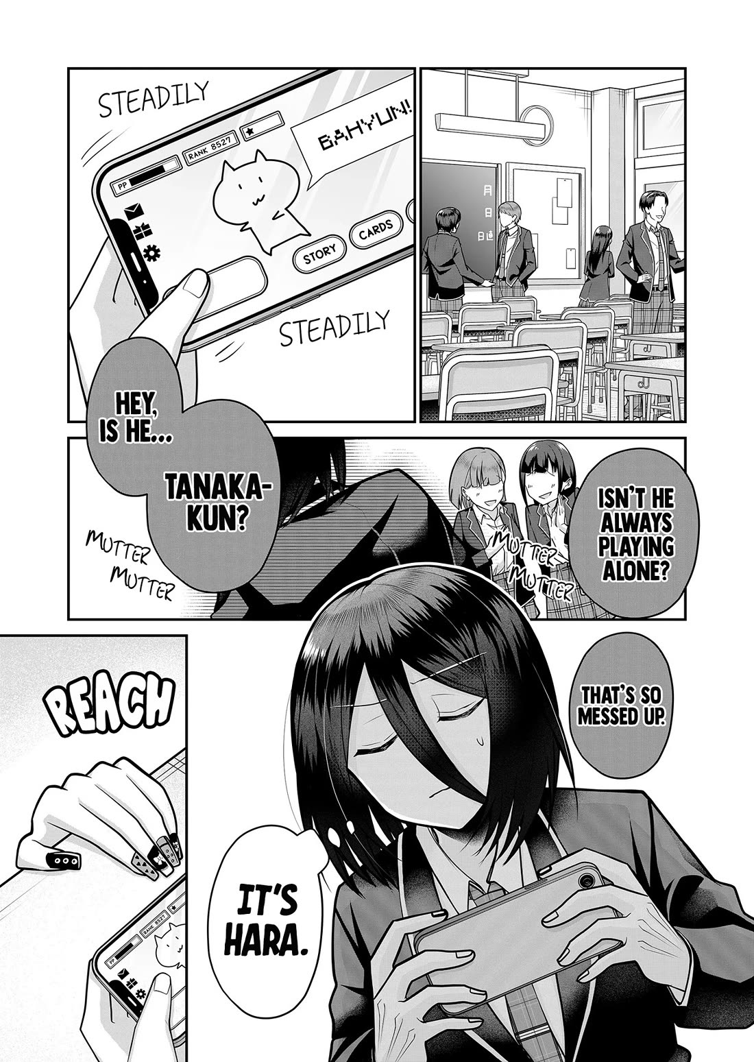 Secrets of the Gal Wife Chapter 15 page 4 - Chapter 15