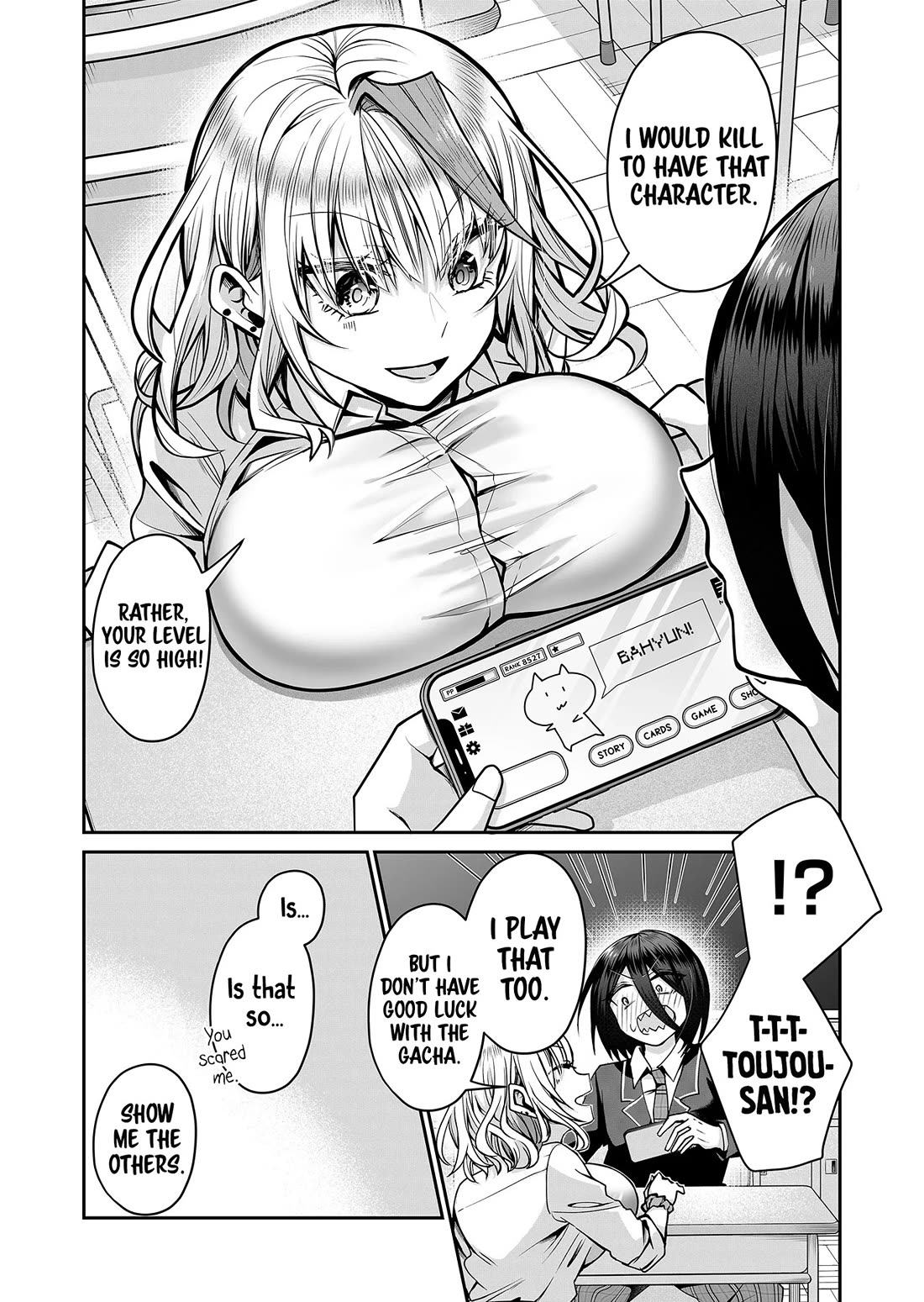 Secrets of the Gal Wife Chapter 15 page 5 - Chapter 15