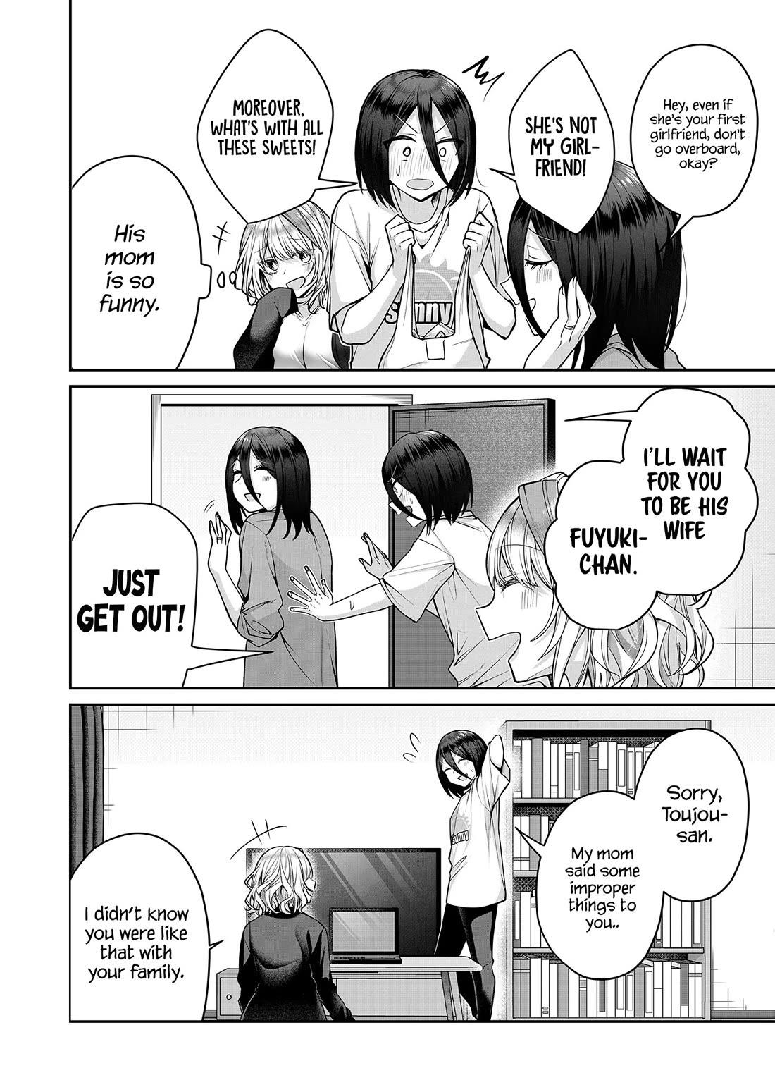 Secrets of the Gal Wife Chapter 16 page 5 - Chapter 16