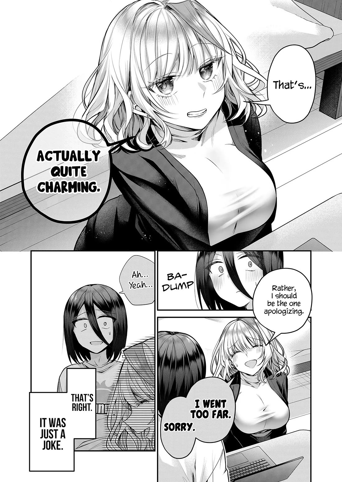 Secrets of the Gal Wife Chapter 16 page 6 - Chapter 16