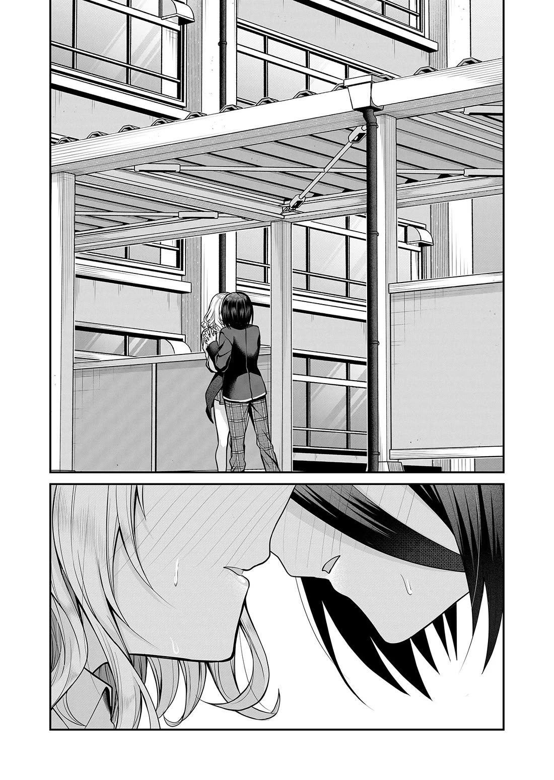 Secrets of the Gal Wife Chapter 17 page 12 - Chapter 17