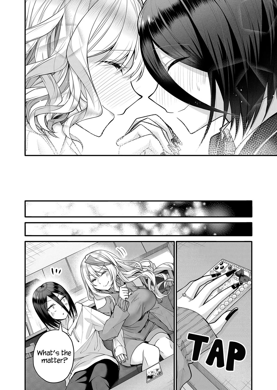 Secrets of the Gal Wife Chapter 17 page 13 - Chapter 17