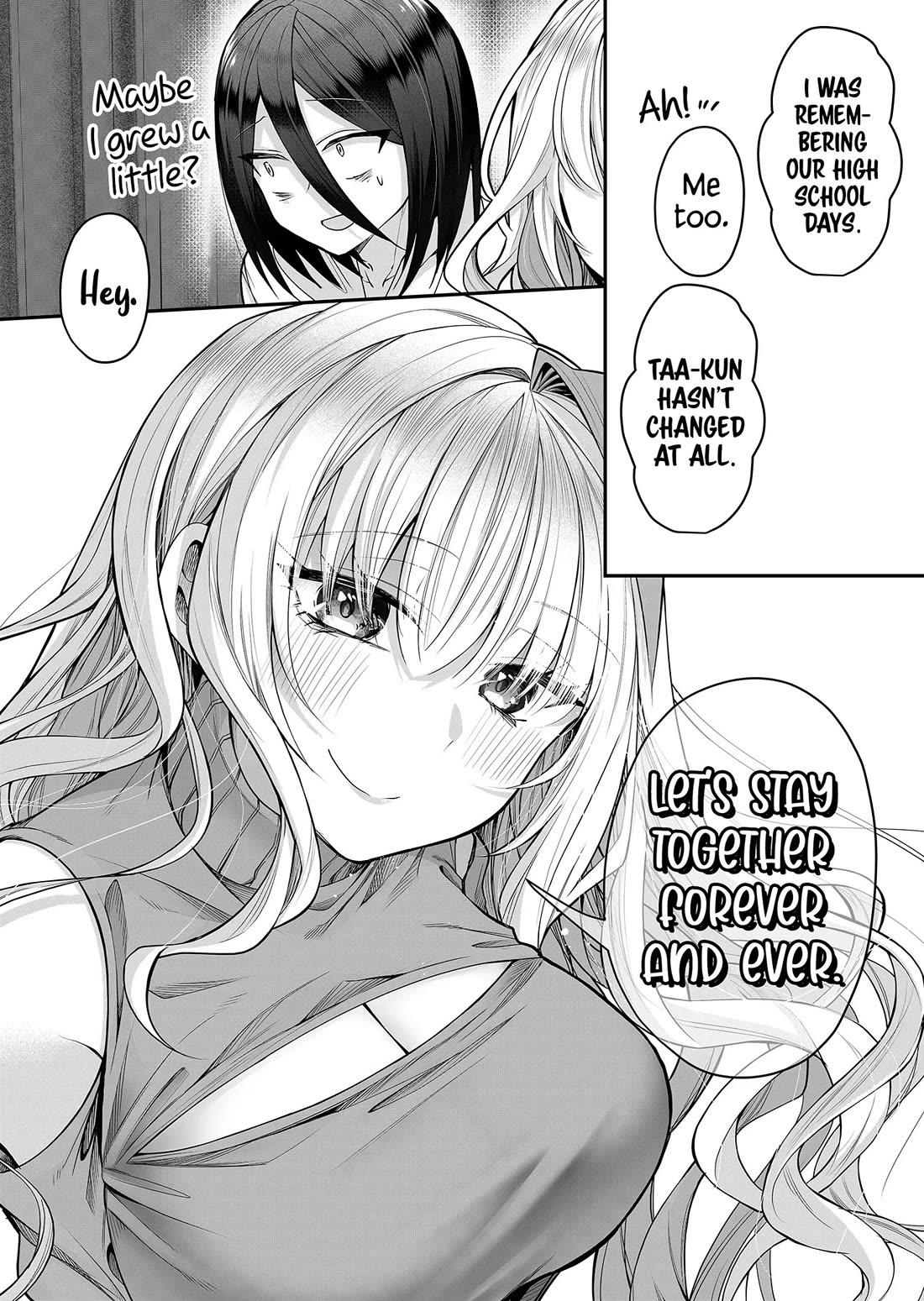 Secrets of the Gal Wife Chapter 17 page 14 - Chapter 17