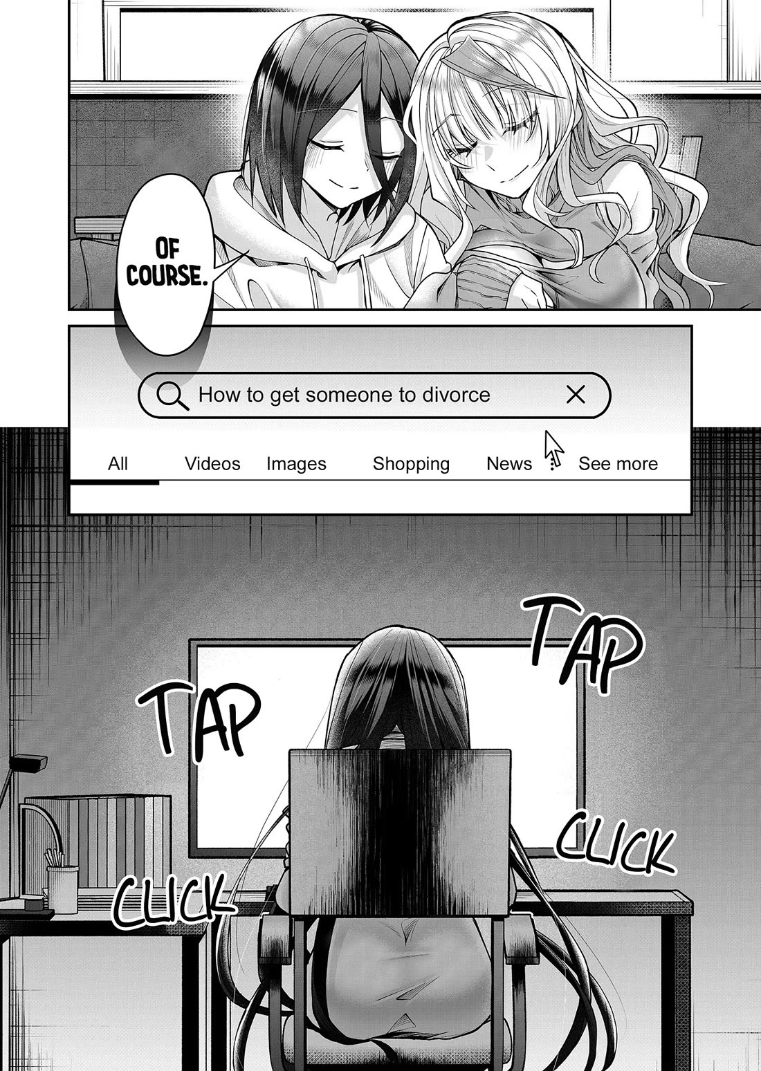 Secrets of the Gal Wife Chapter 17 page 15 - Chapter 17