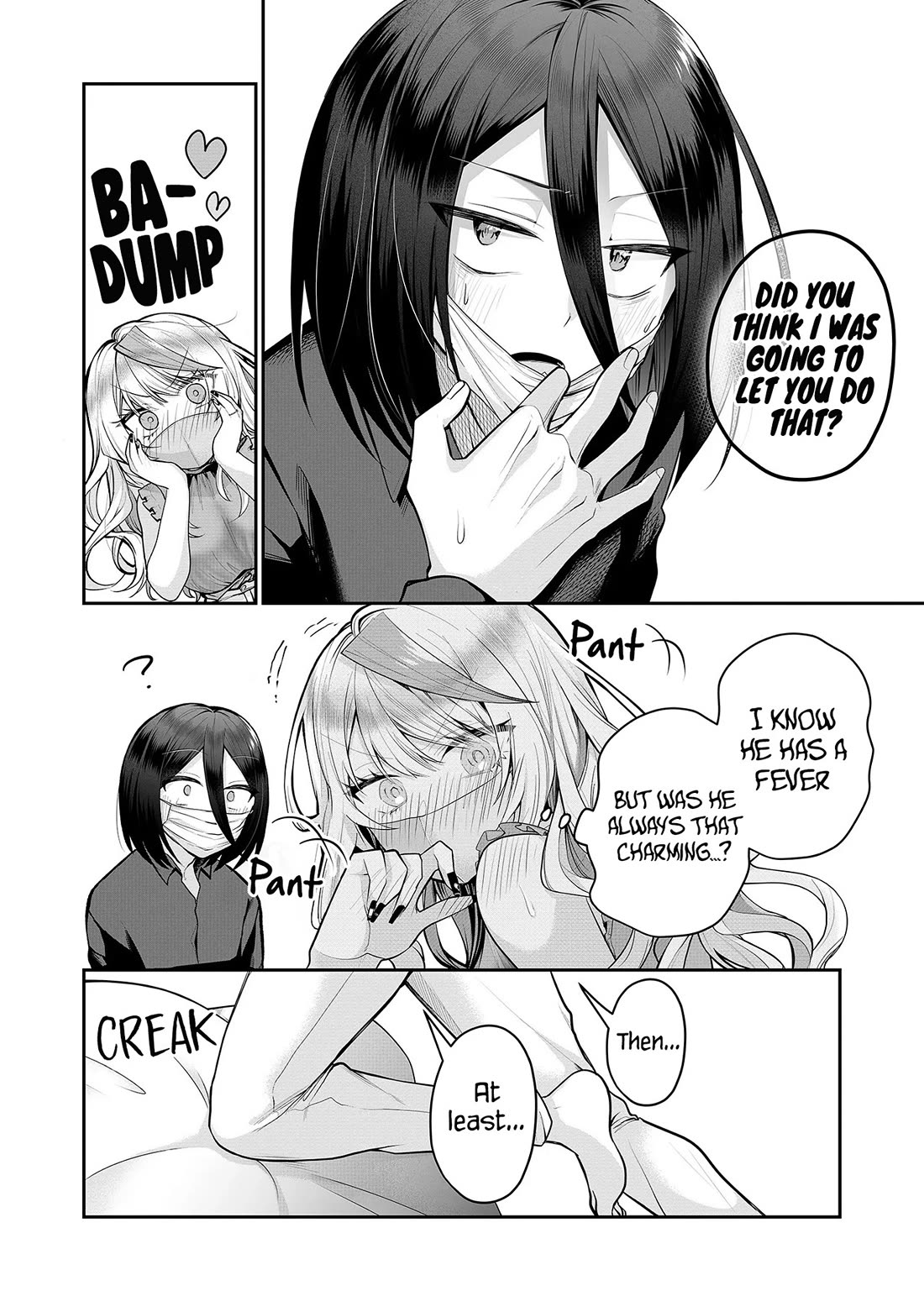 Secrets of the Gal Wife Chapter 18 page 4 - Chapter 18
