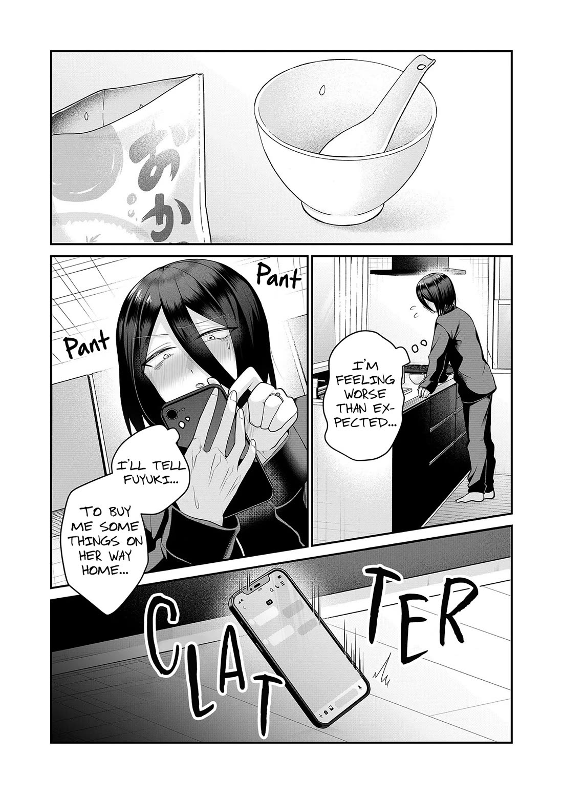 Secrets of the Gal Wife Chapter 18 page 7 - Chapter 18