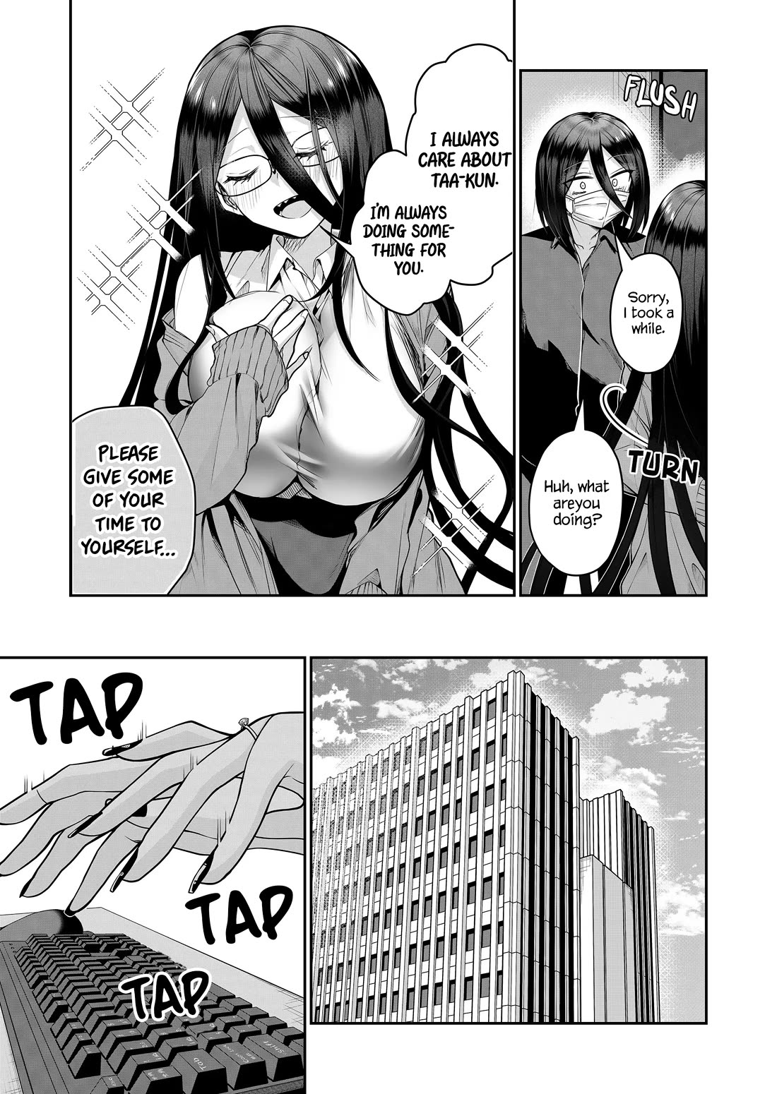 Secrets of the Gal Wife Chapter 19 page 11 - Chapter 19