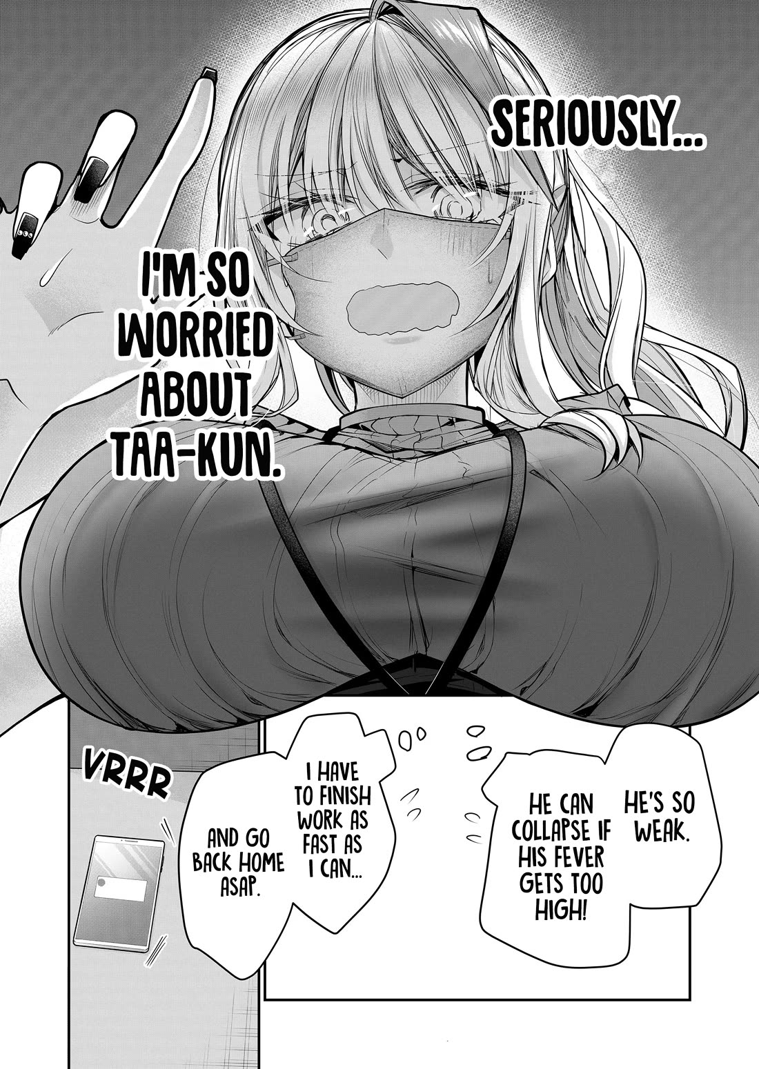 Secrets of the Gal Wife Chapter 19 page 13 - Chapter 19