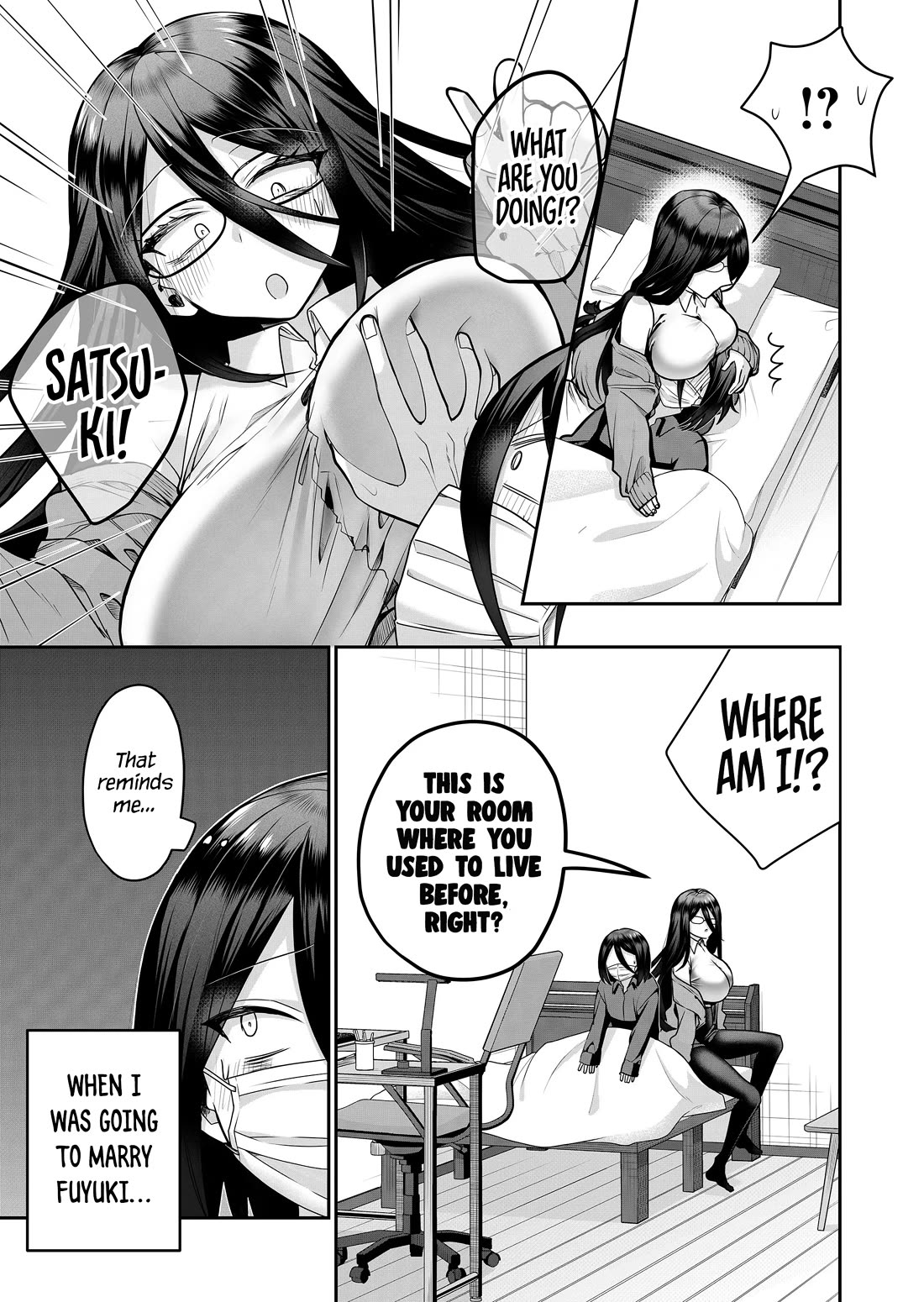 Secrets of the Gal Wife Chapter 19 page 4 - Chapter 19