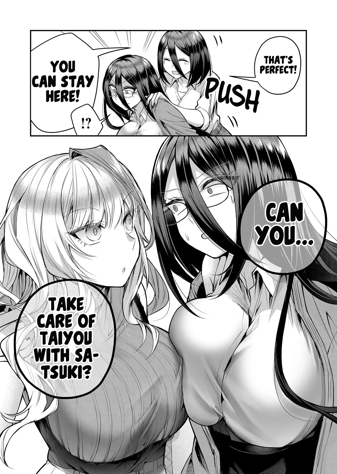 Secrets of the Gal Wife Chapter 20 page 14 - Chapter 20