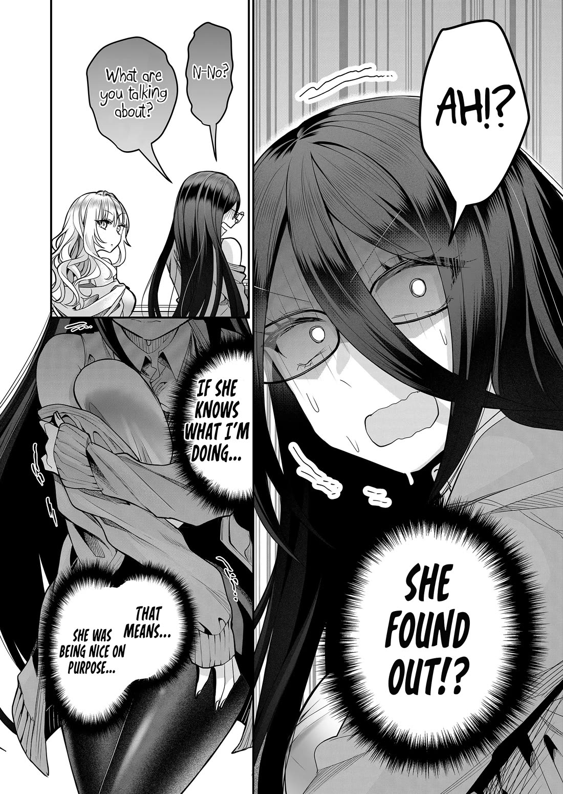 Secrets of the Gal Wife Chapter 21 page 13 - Chapter 21