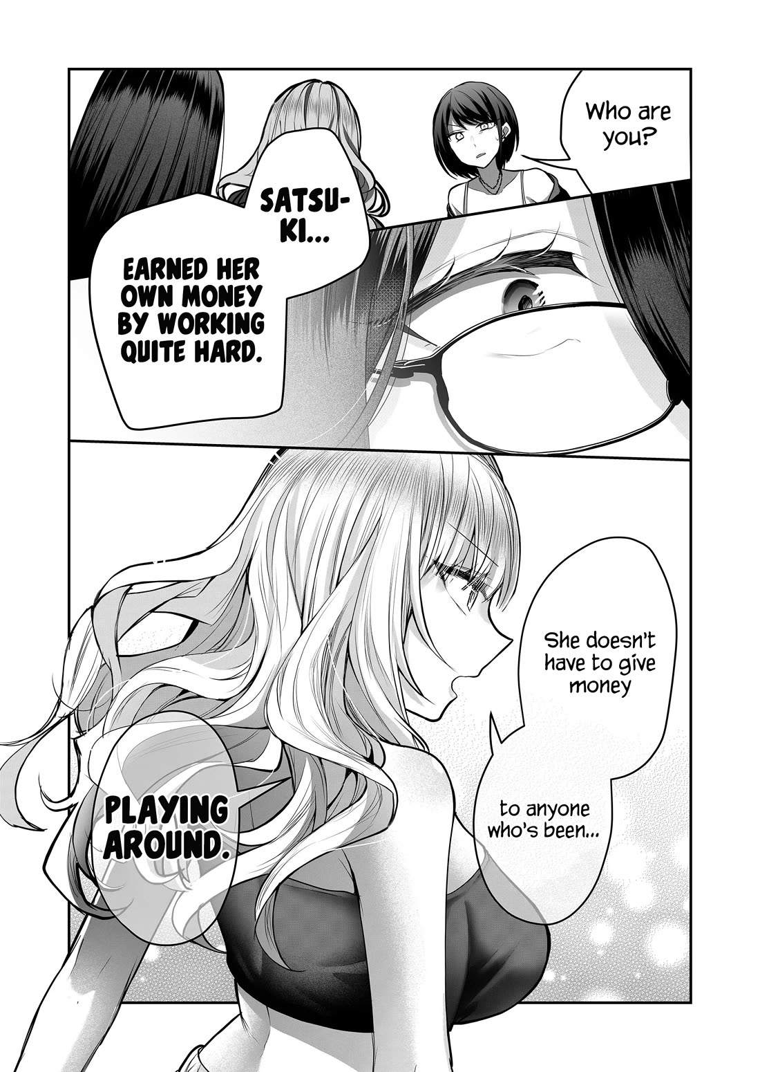 Secrets of the Gal Wife Chapter 23 page 12 - Chapter 23