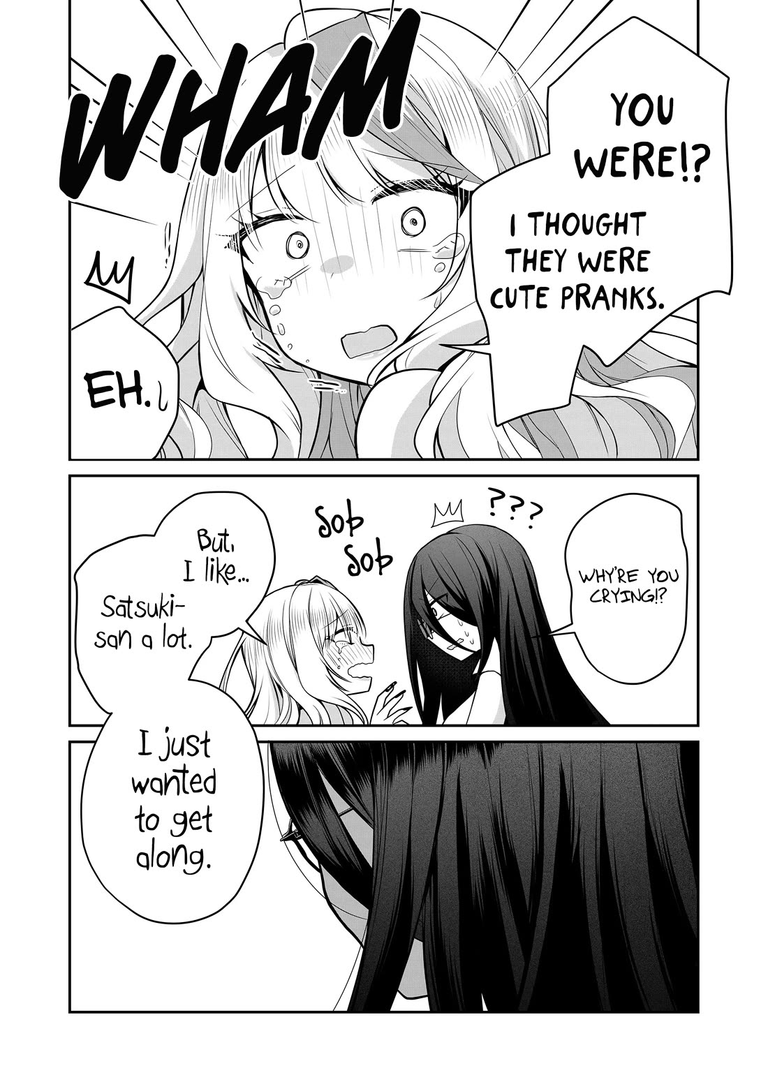 Secrets of the Gal Wife Chapter 23 page 14 - Chapter 23
