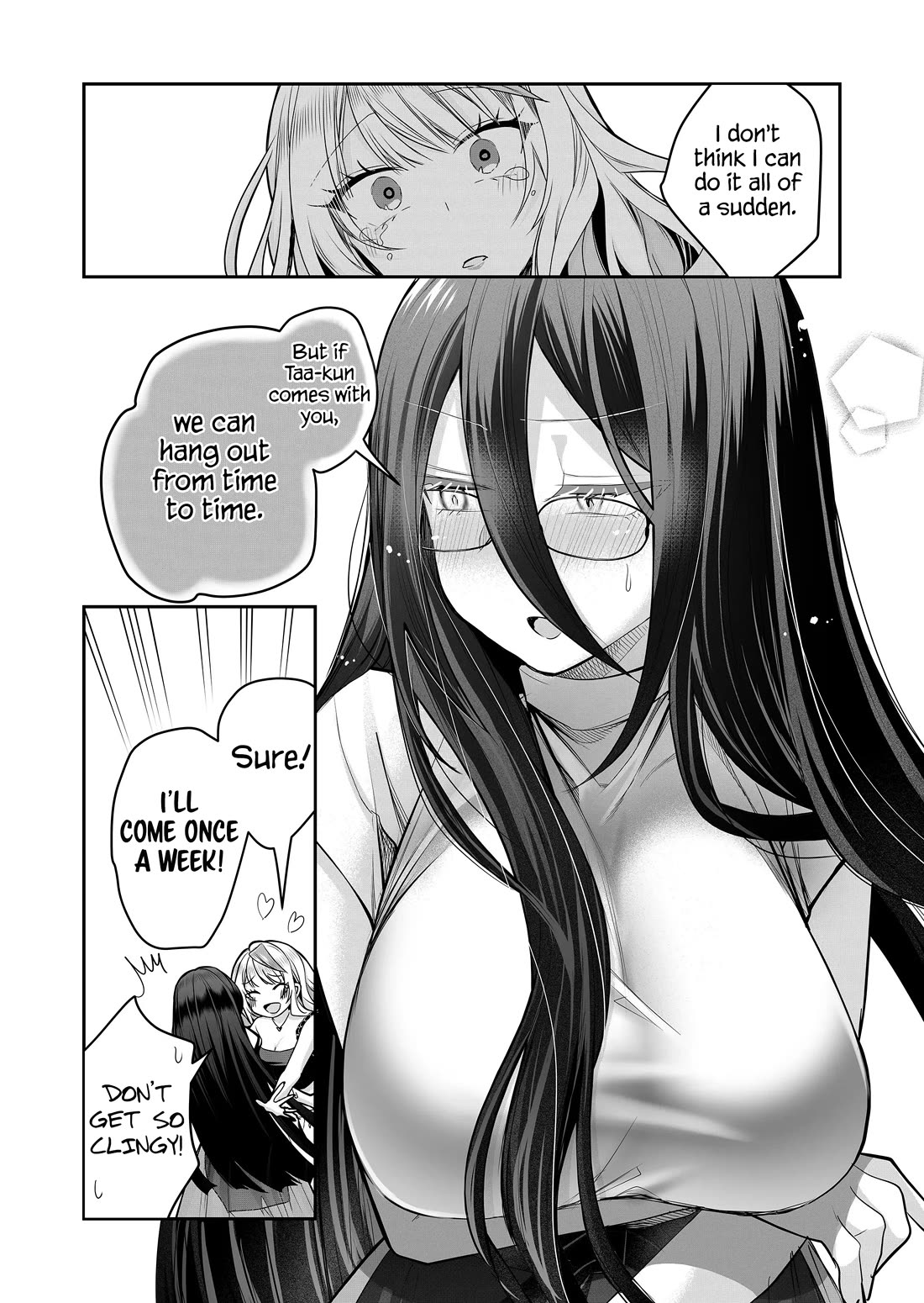 Secrets of the Gal Wife Chapter 23 page 15 - Chapter 23
