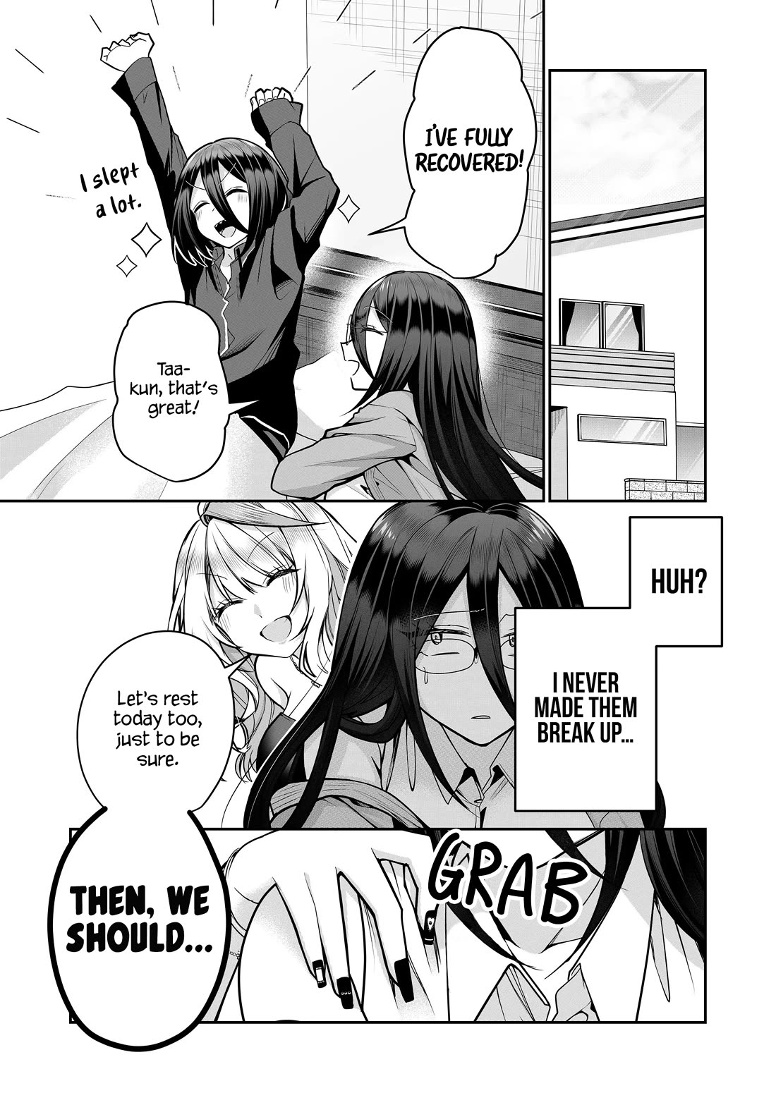 Secrets of the Gal Wife Chapter 23 page 2 - Chapter 23