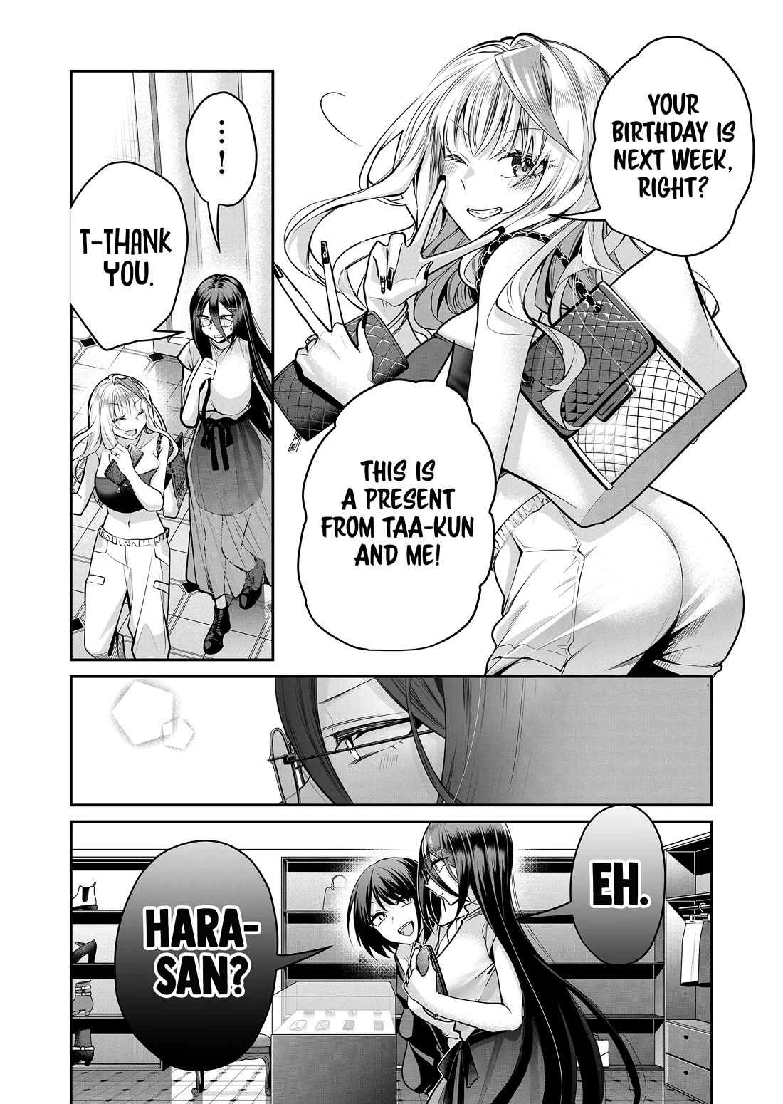 Secrets of the Gal Wife Chapter 23 page 8 - Chapter 23