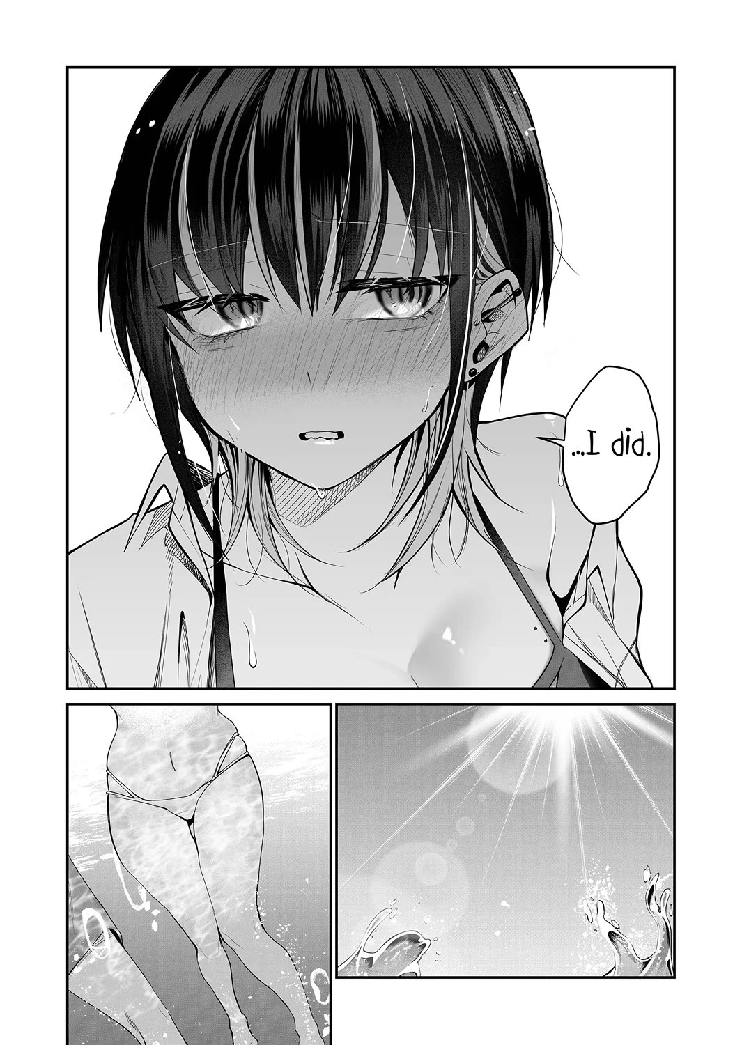 Secrets of the Gal Wife Chapter 24 page 11 - Chapter 24