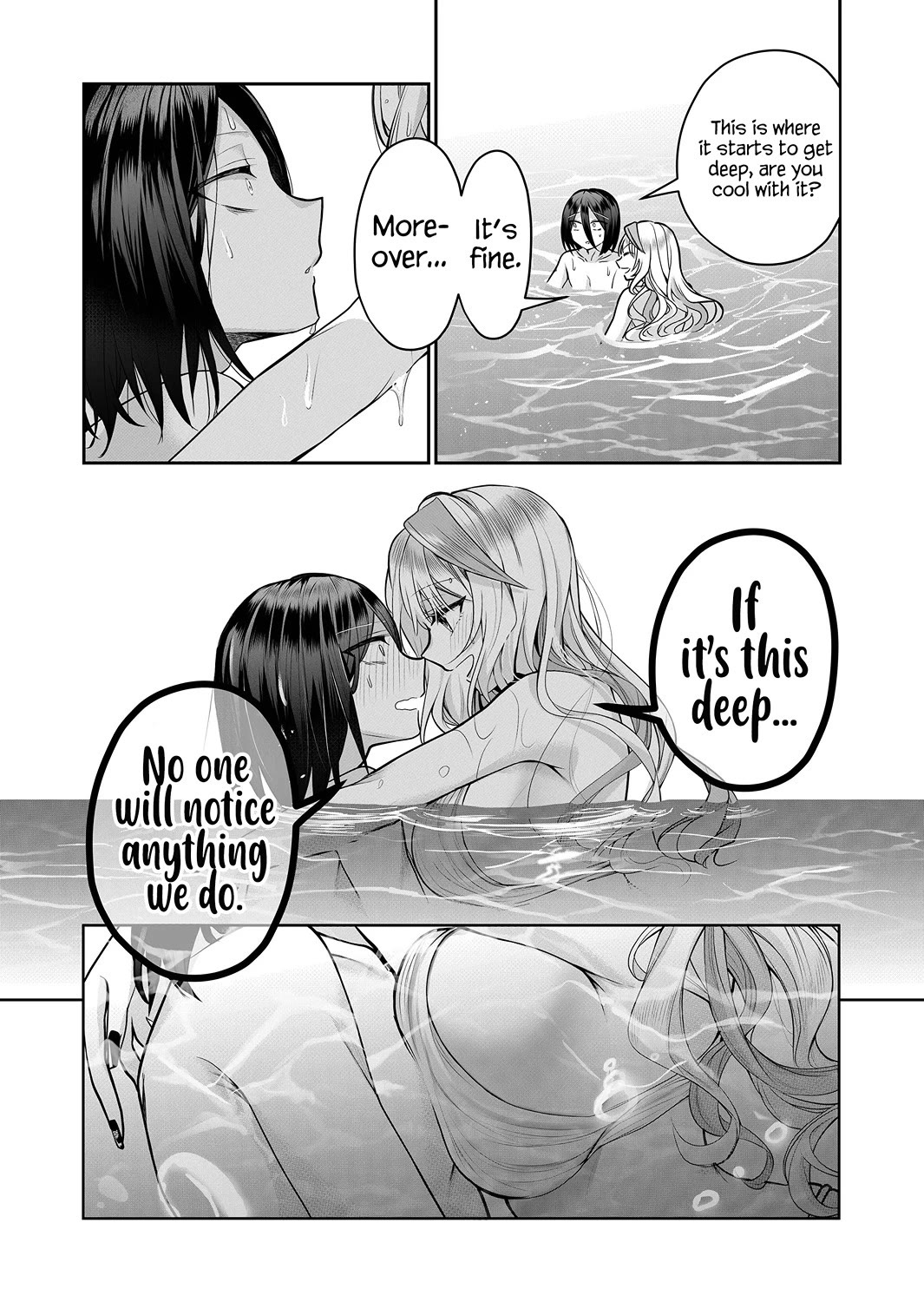 Secrets of the Gal Wife Chapter 24 page 12 - Chapter 24