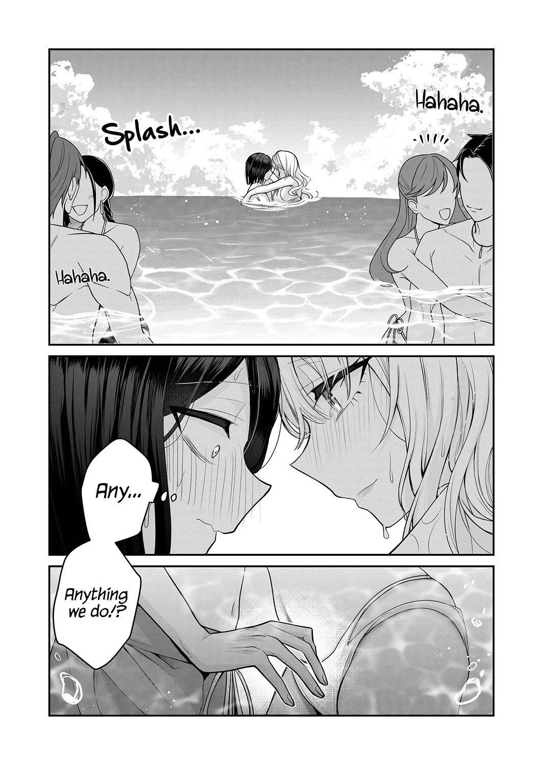 Secrets of the Gal Wife Chapter 24 page 13 - Chapter 24