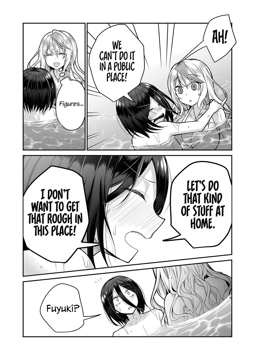 Secrets of the Gal Wife Chapter 24 page 14 - Chapter 24