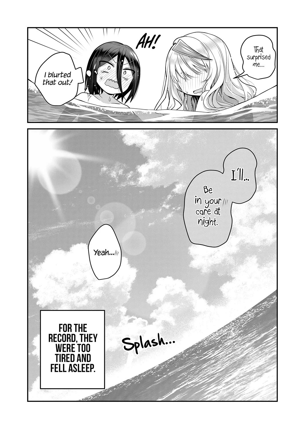 Secrets of the Gal Wife Chapter 24 page 16 - Chapter 24