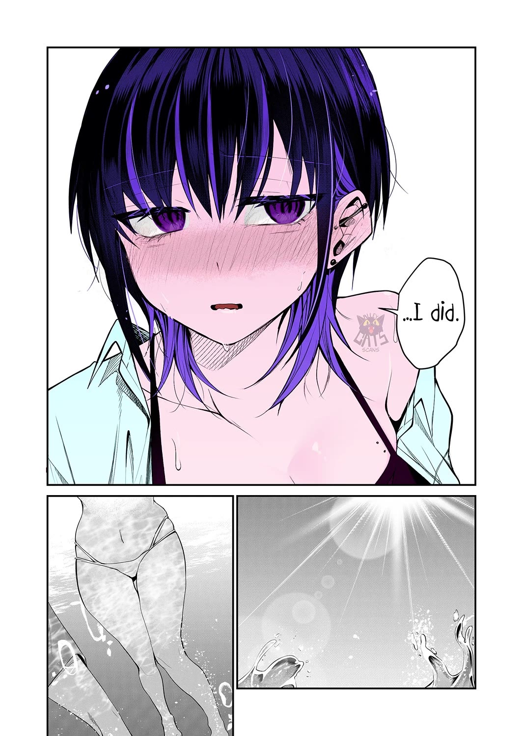 Secrets of the Gal Wife Chapter 24 page 17 - Chapter 24