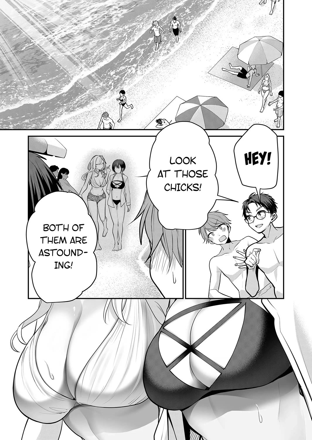 Secrets of the Gal Wife Chapter 24 page 2 - Chapter 24