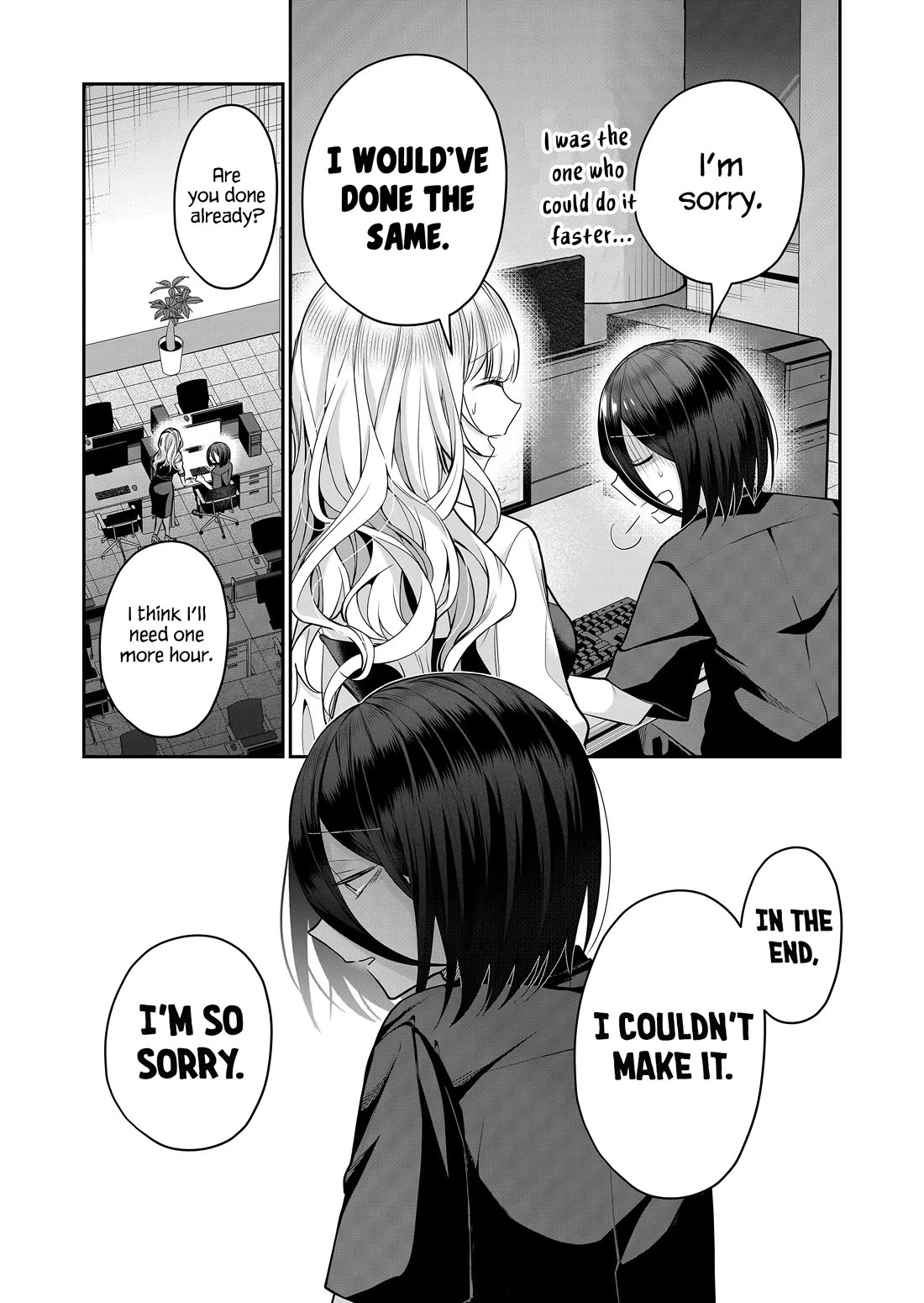 Secrets of the Gal Wife Chapter 25 page 10 - Chapter 25