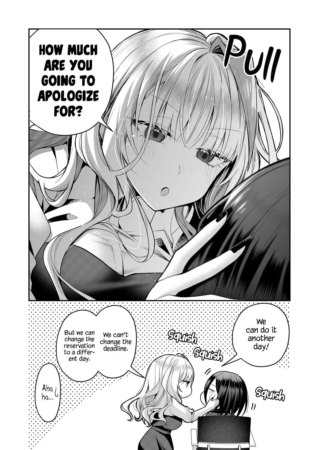 Secrets of the Gal Wife Chapter 25 page 11 - Chapter 25