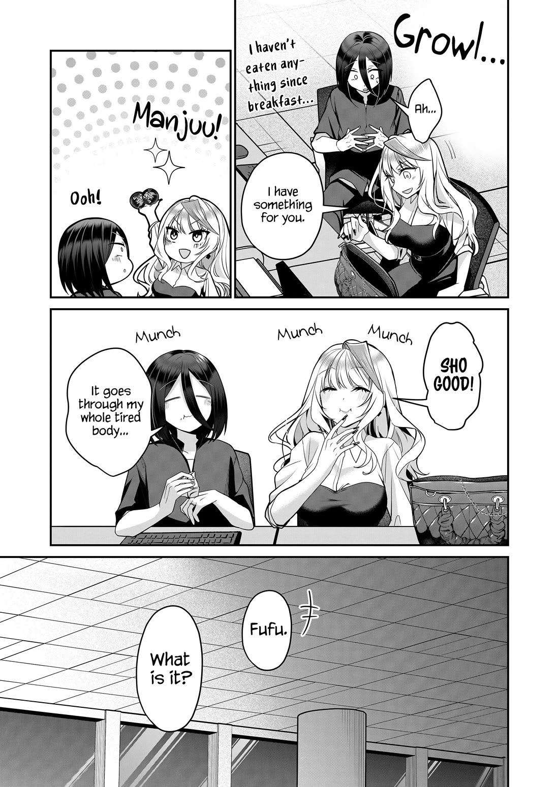 Secrets of the Gal Wife Chapter 25 page 12 - Chapter 25