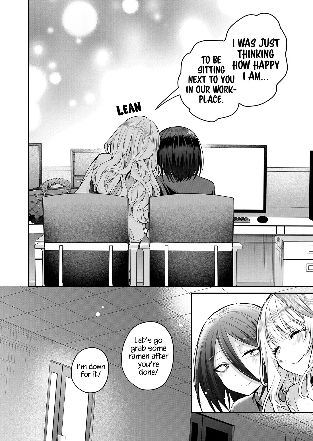 Secrets of the Gal Wife Chapter 25 page 13 - Chapter 25