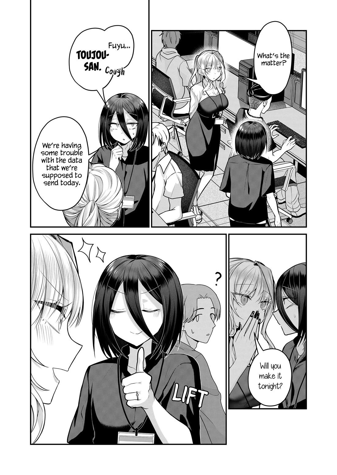 Secrets of the Gal Wife Chapter 25 page 6 - Chapter 25