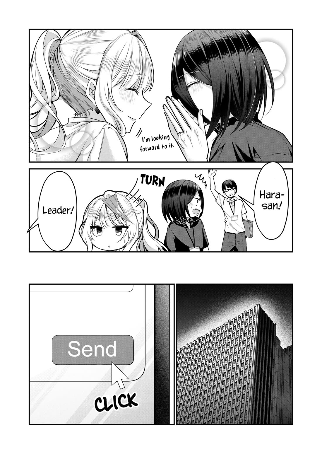 Secrets of the Gal Wife Chapter 25 page 7 - Chapter 25