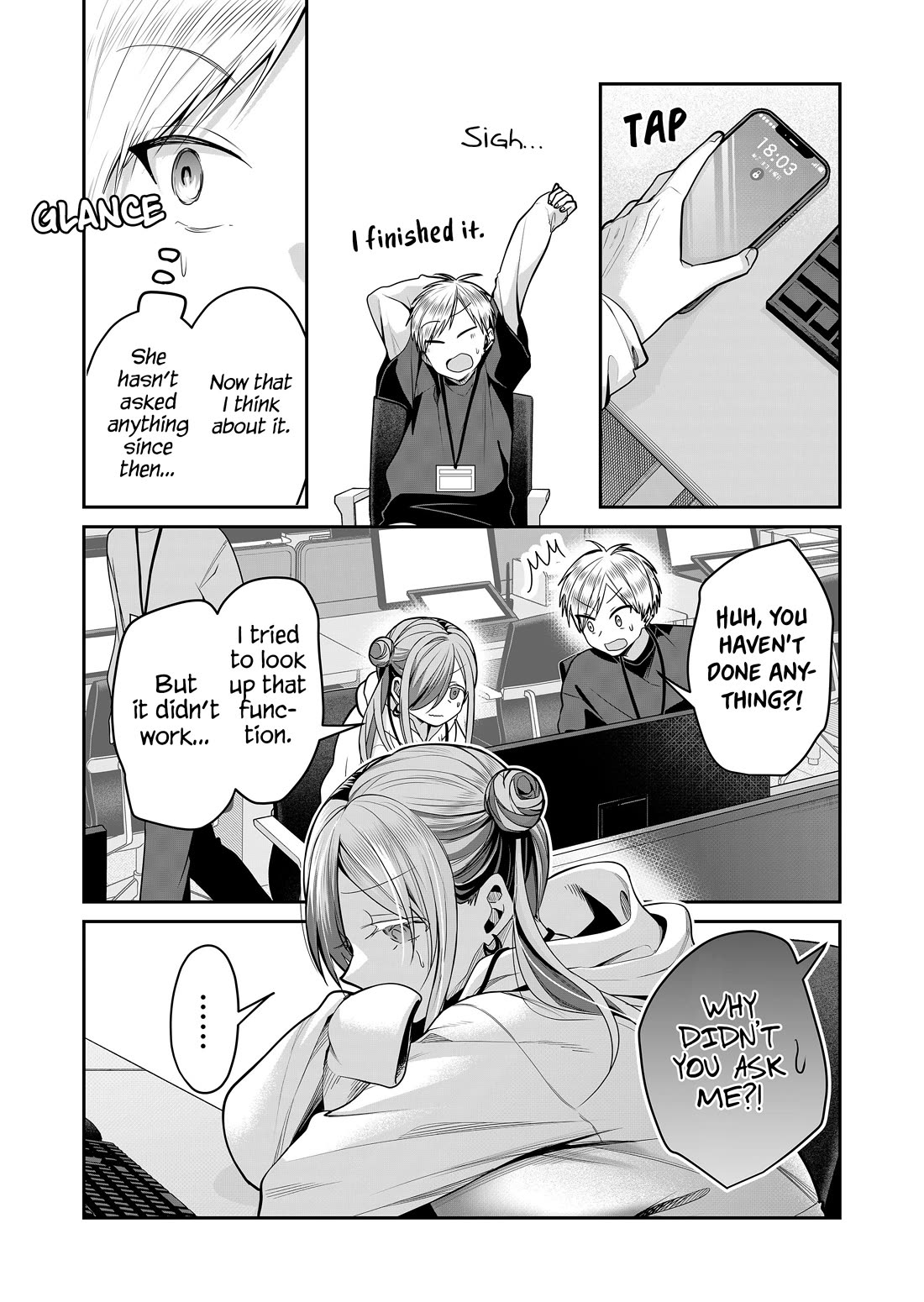 Secrets of the Gal Wife Chapter 26 page 11 - Chapter 26
