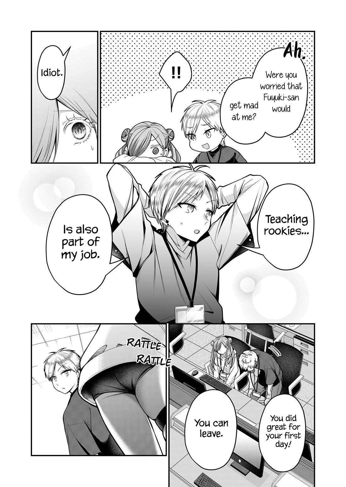 Secrets of the Gal Wife Chapter 26 page 12 - Chapter 26