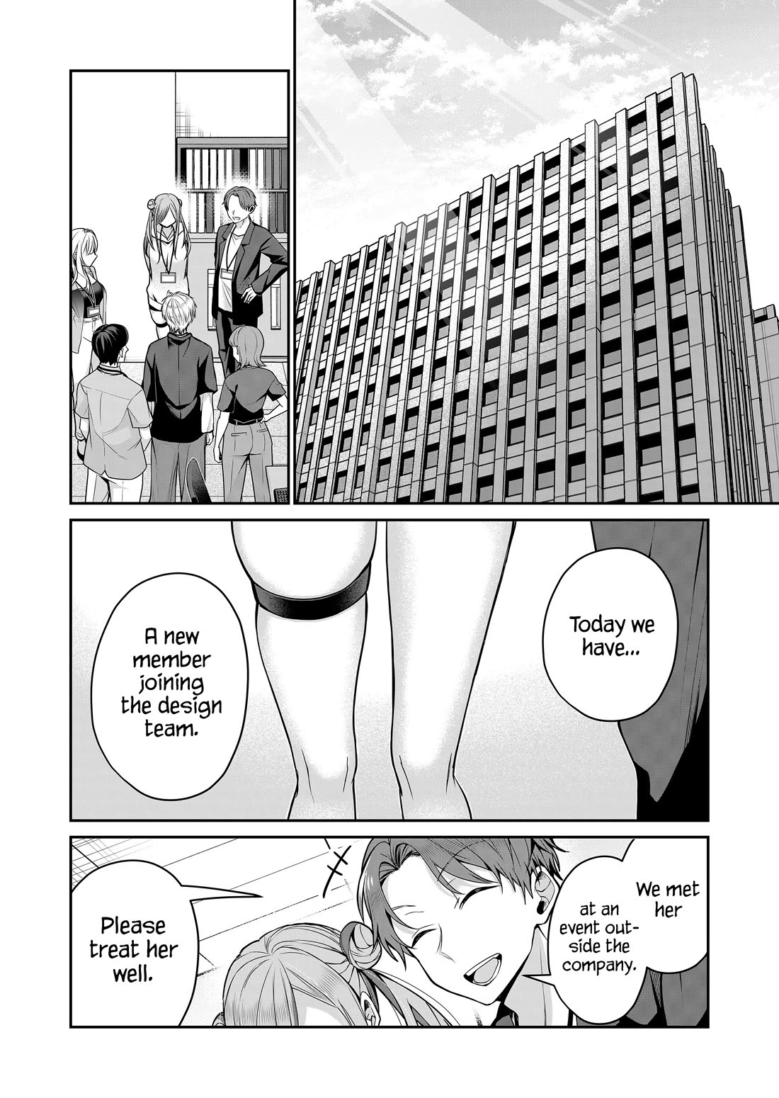 Secrets of the Gal Wife Chapter 26 page 2 - Chapter 26