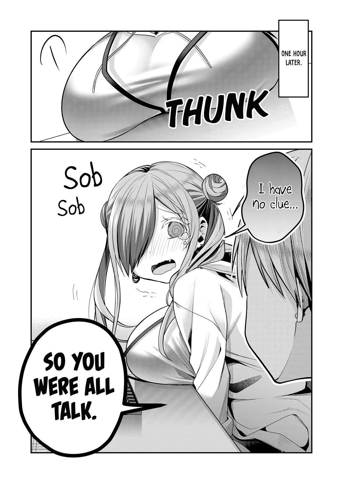 Secrets of the Gal Wife Chapter 26 page 7 - Chapter 26