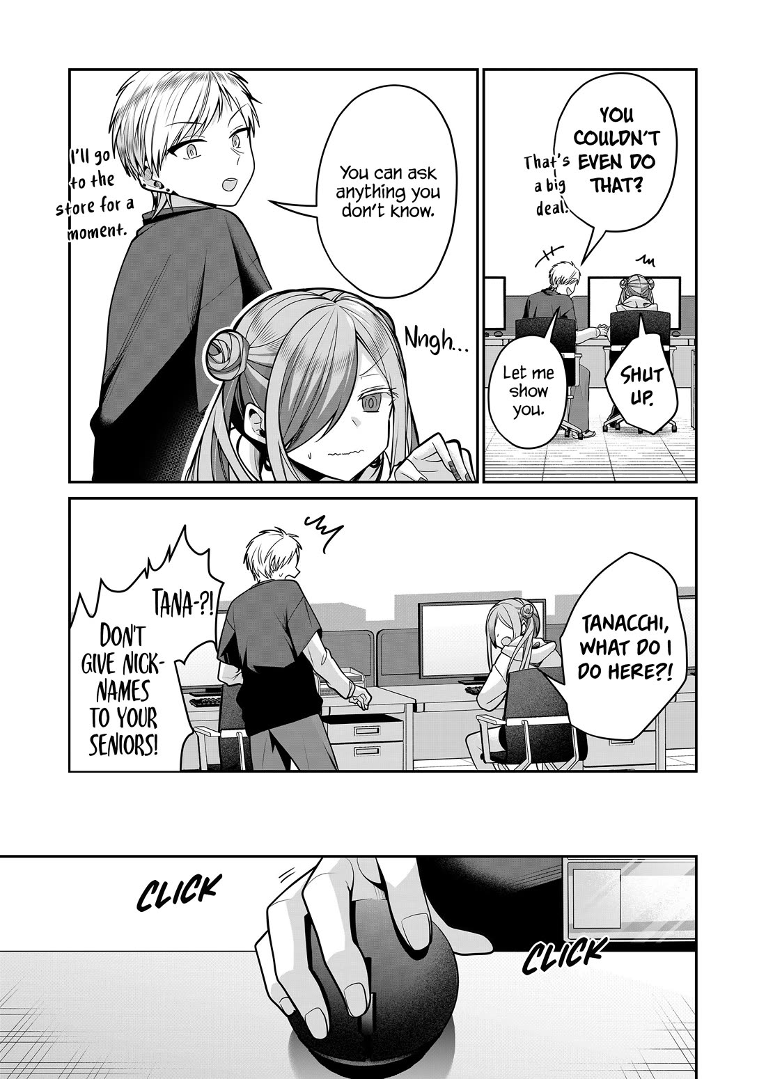 Secrets of the Gal Wife Chapter 26 page 8 - Chapter 26