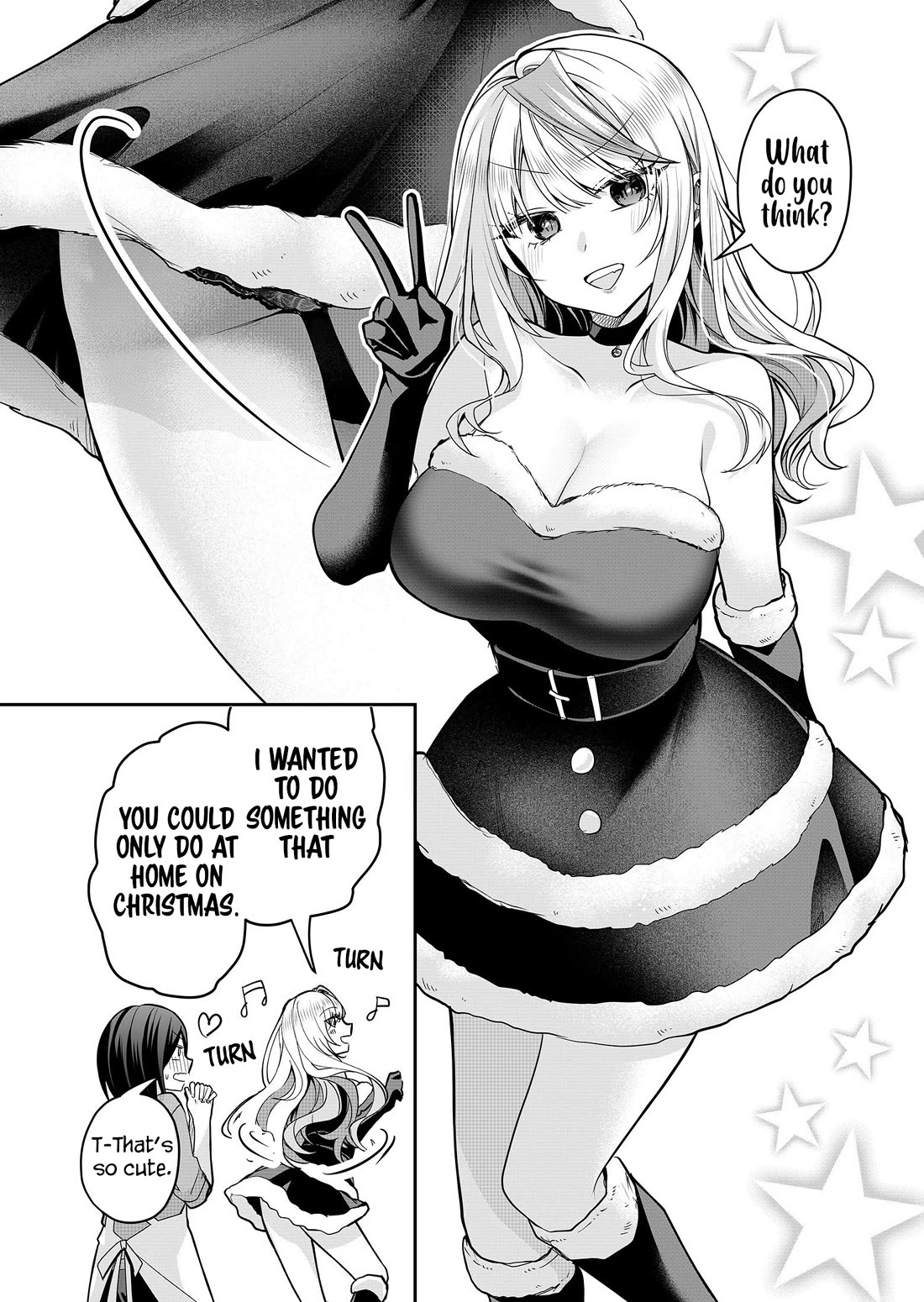 Secrets of the Gal Wife Chapter 27.5 page 4 - Chapter 27.5