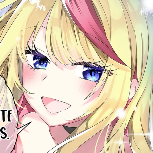 Secrets of the Gal Wife Chapter 27.5 cover