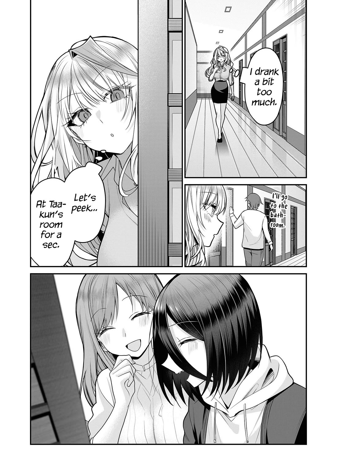 Secrets of the Gal Wife Chapter 27 page 11 - Chapter 27
