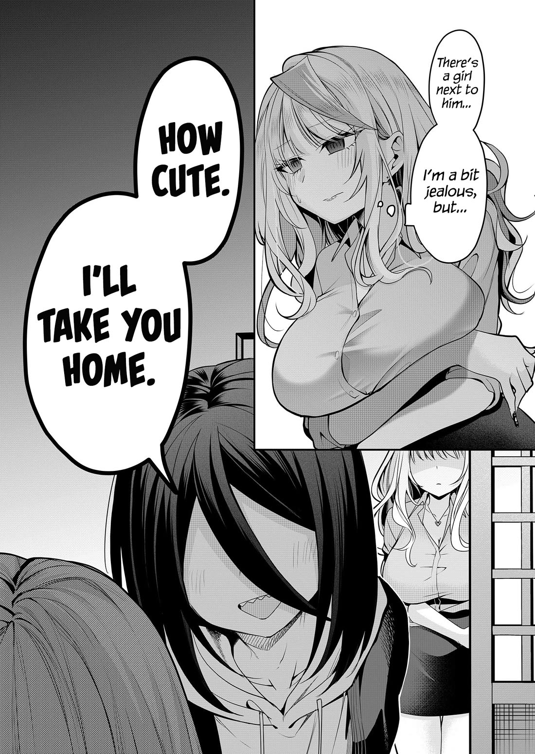 Secrets of the Gal Wife Chapter 27 page 12 - Chapter 27