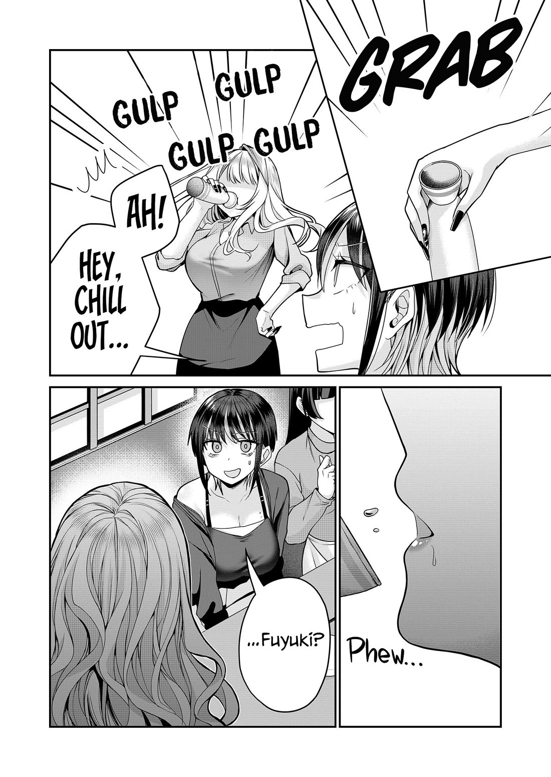 Secrets of the Gal Wife Chapter 27 page 14 - Chapter 27