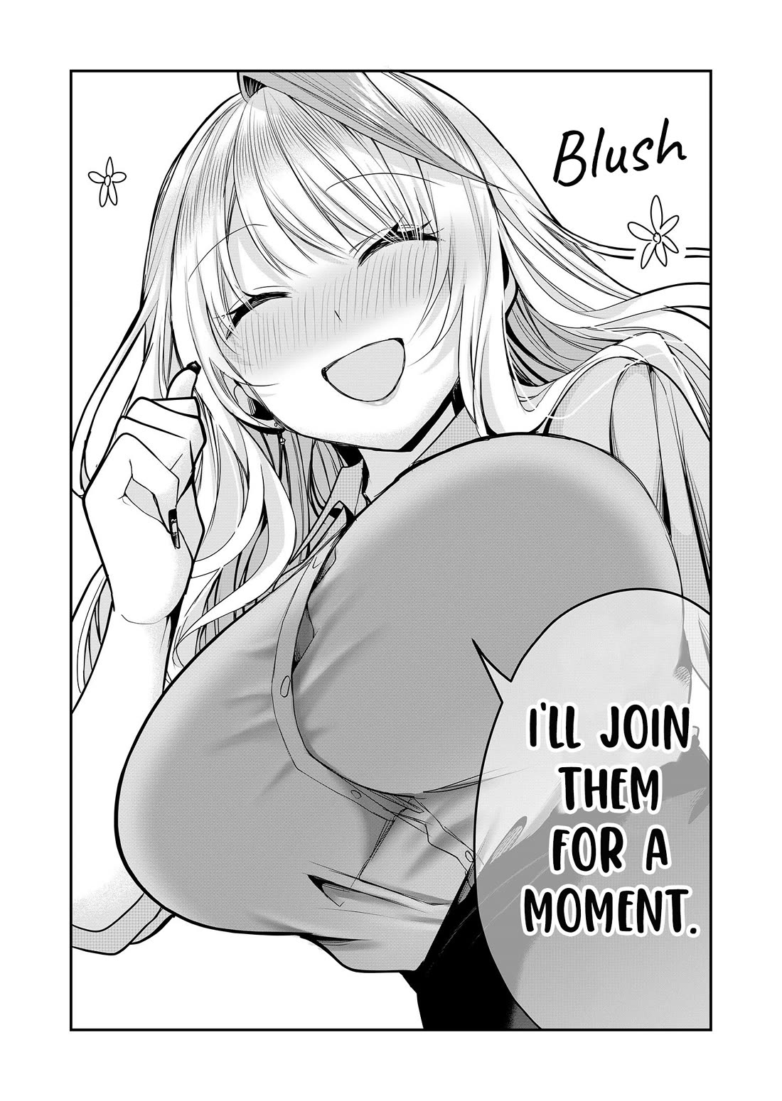 Secrets of the Gal Wife Chapter 27 page 15 - Chapter 27
