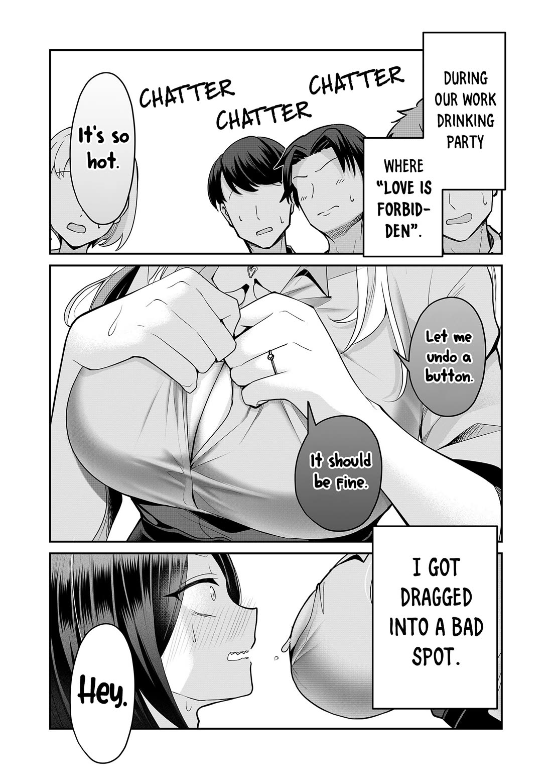 Secrets of the Gal Wife Chapter 27 page 2 - Chapter 27